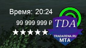 Hud