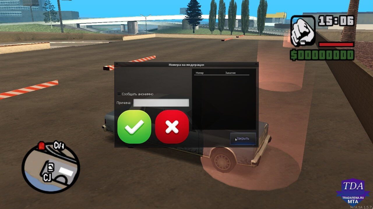 Копия Автосалона Drive Club