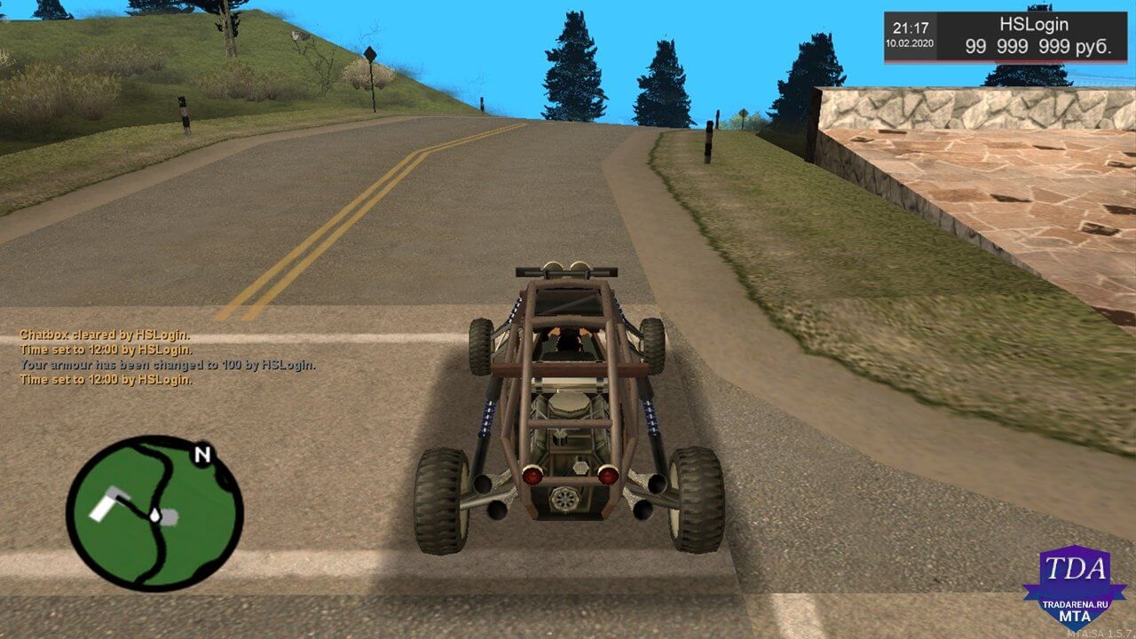 Скрипт:hud