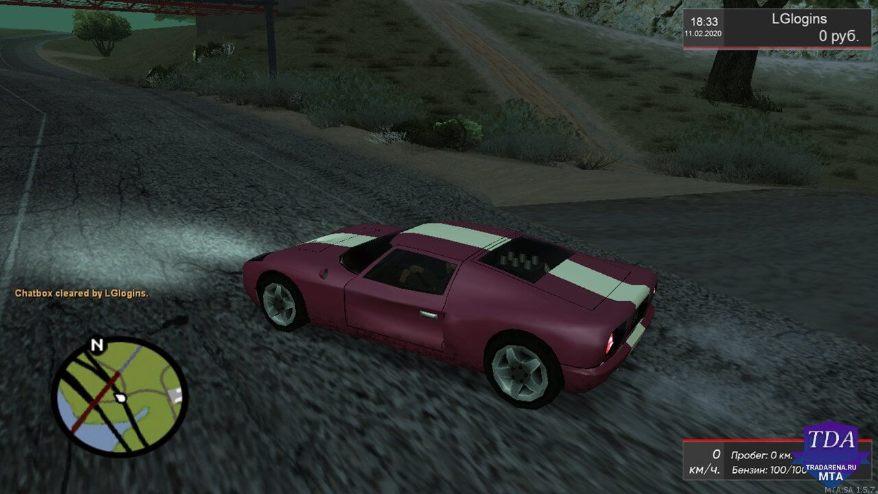 Скрипт:speed к худу