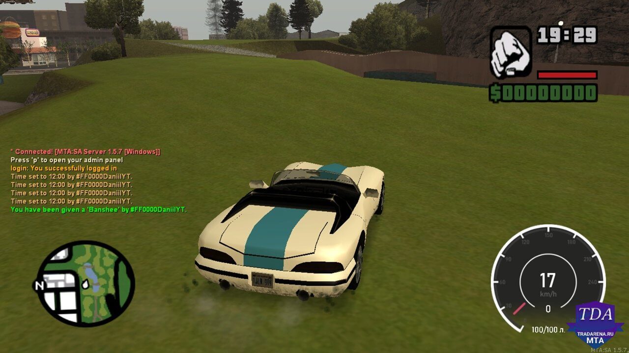 Скрипт:speed