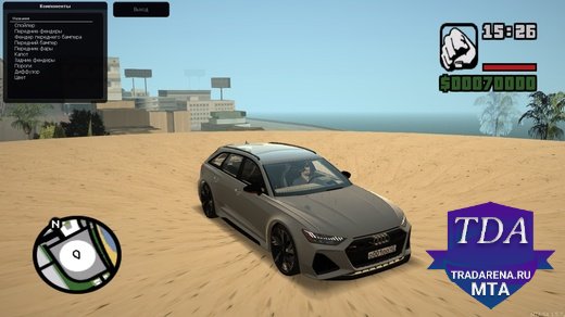 Audi RS6