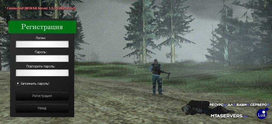 Мод DayZ