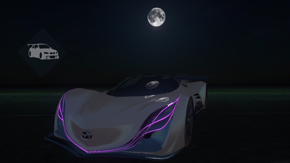 Mazda Furai Concept