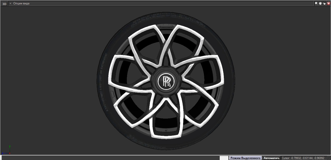 Power Wheels для Rolls Royce Cullinan