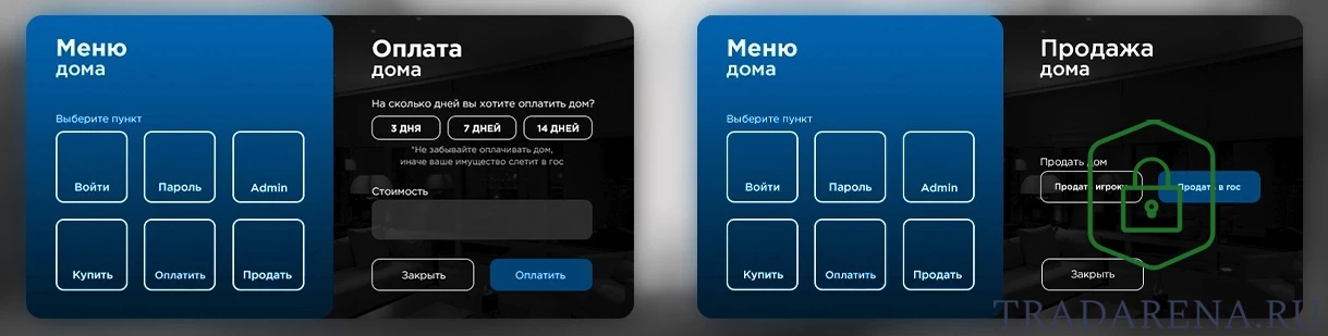 Основная половина систем со сборки MONUX MTA (fake ccd)