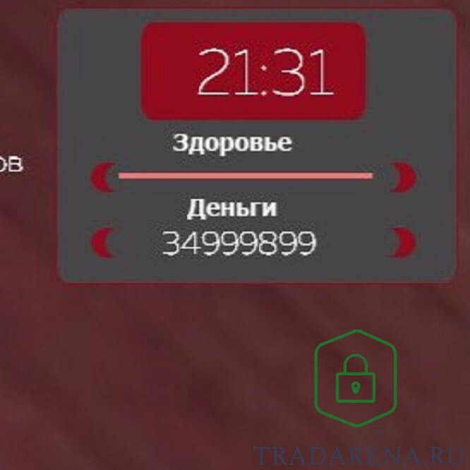 Худ 2017 года