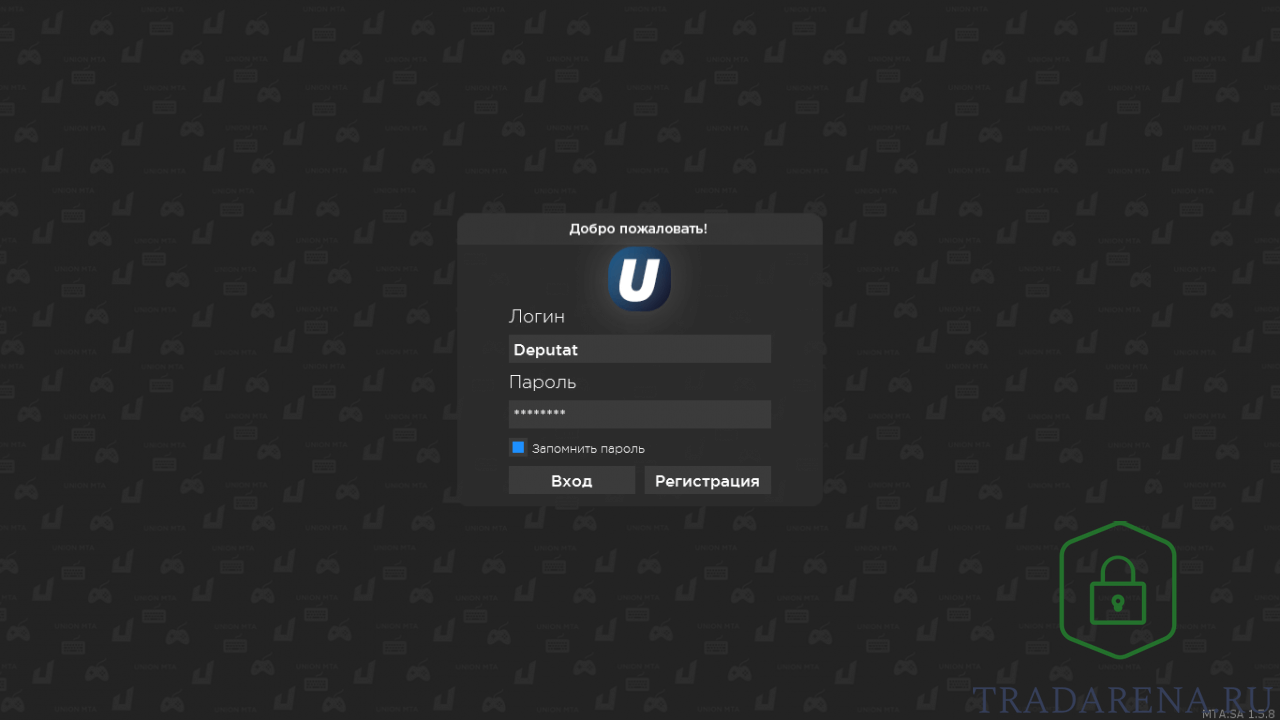 Сборка UNION! Новая Версия