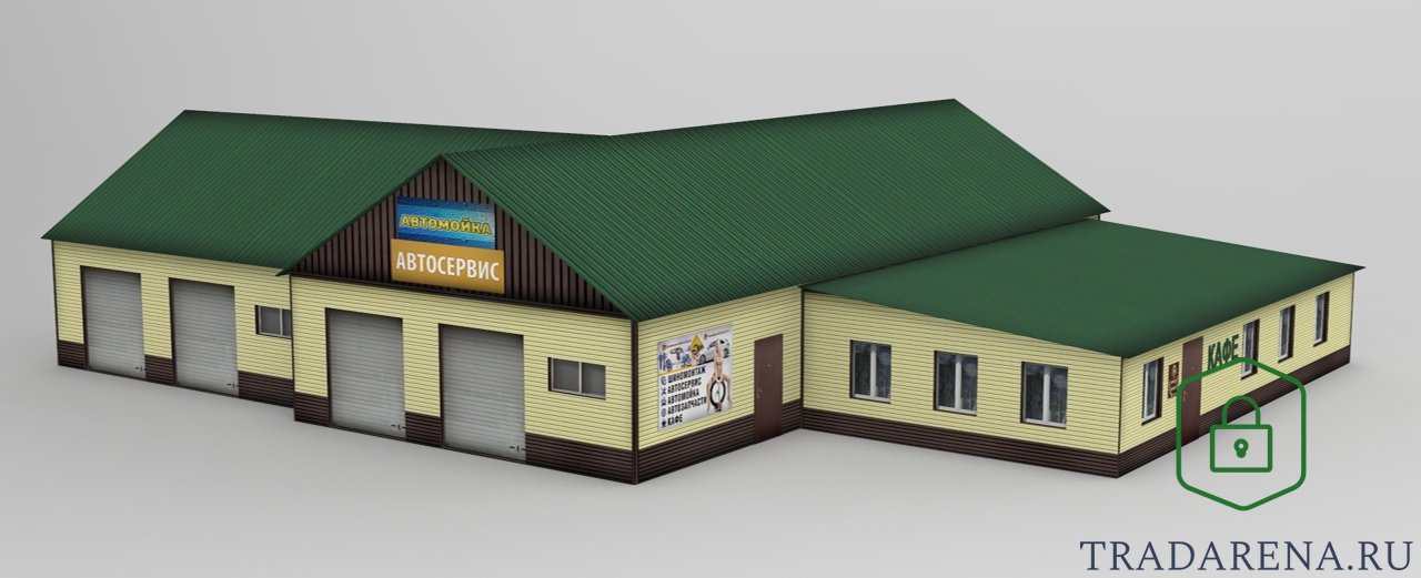 Автосервис.