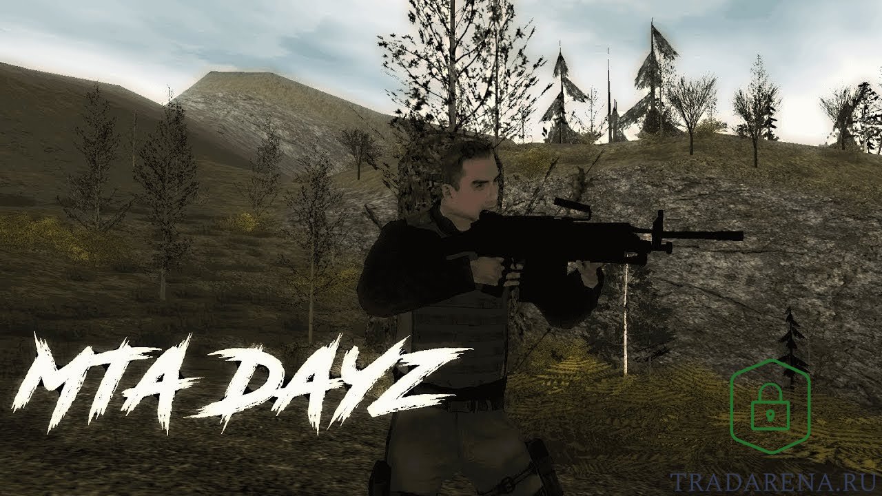 Сборка MTA [DayZ] v1.0