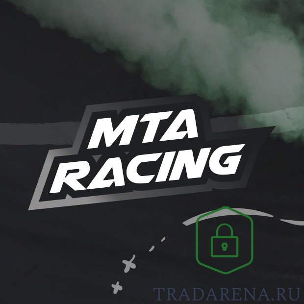 Готовая сборка RACE/DD/DM