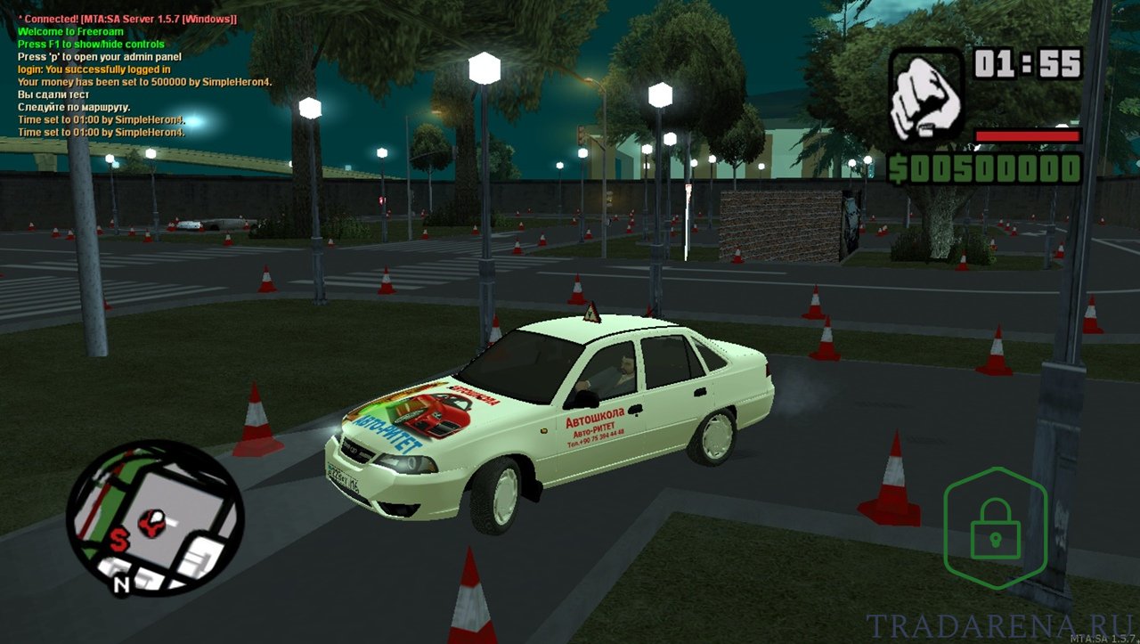 Автошкола (система + маппинг)