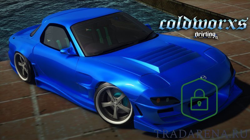 Mazda RX7 FD