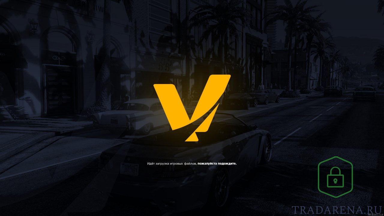 Система Loading Screen