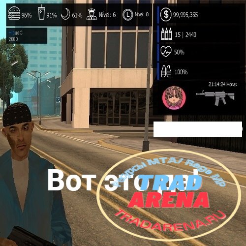 HUD + система уровней