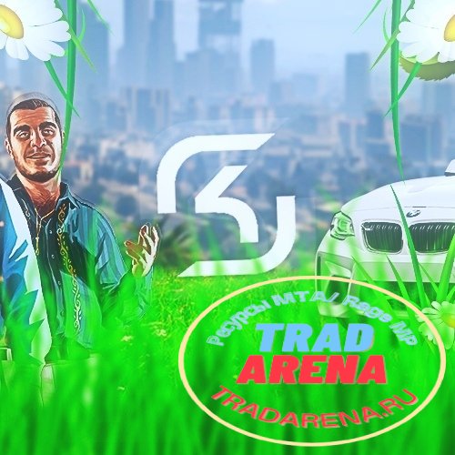 Сборка Union MTA