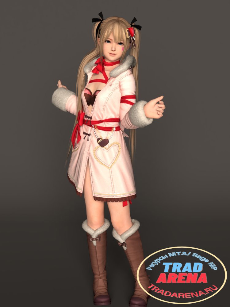 Marie Rose Premier