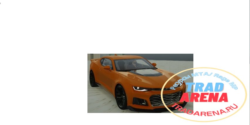 Chevrolet Camaro с адаптациями
