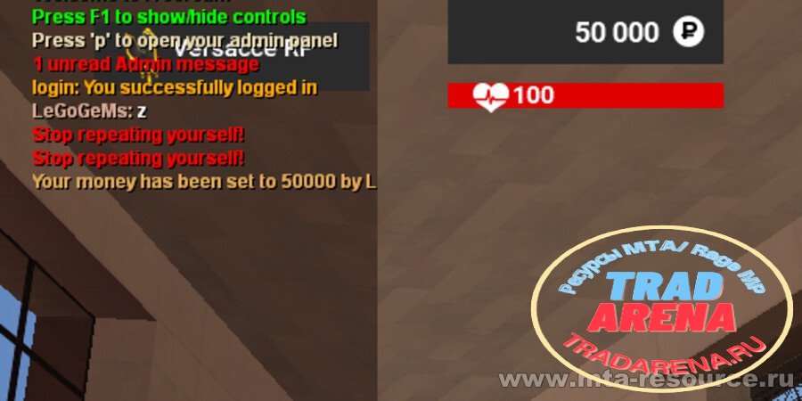 HUD в стиле NEXT RP или RP Box