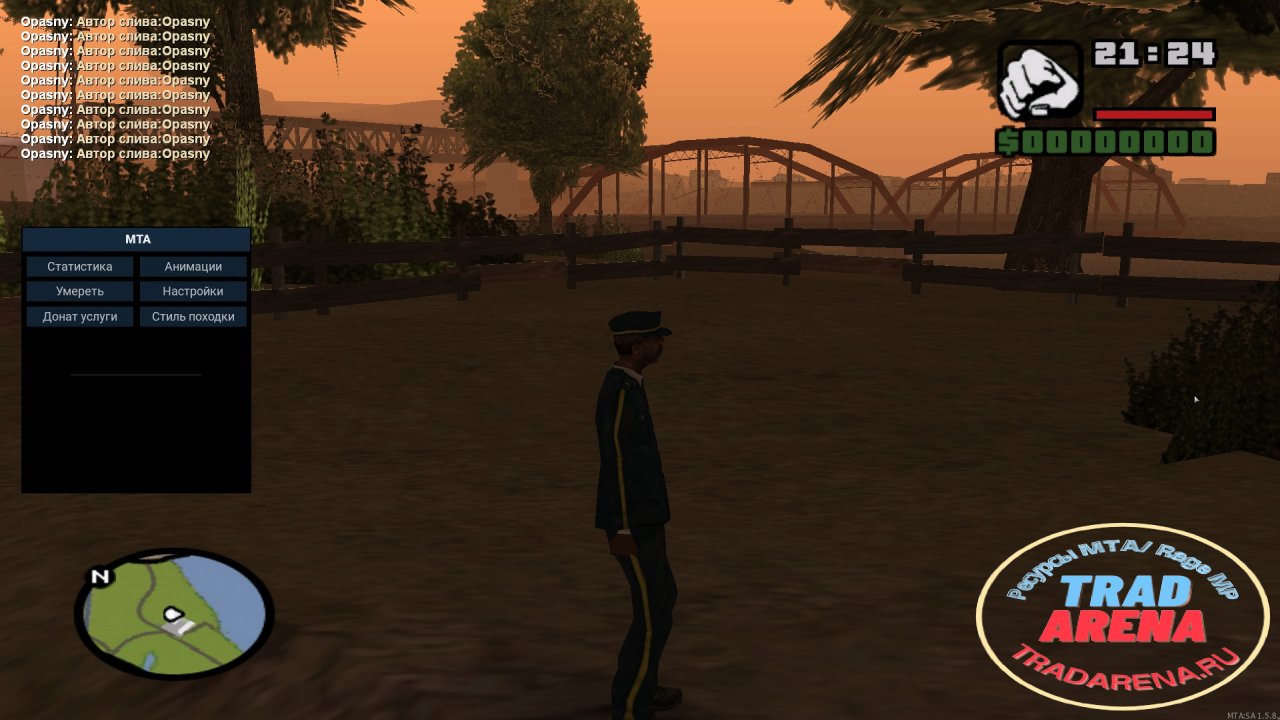 F1 Freeroam
