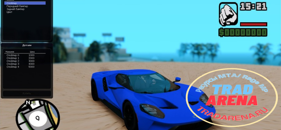 Ford GT 2017