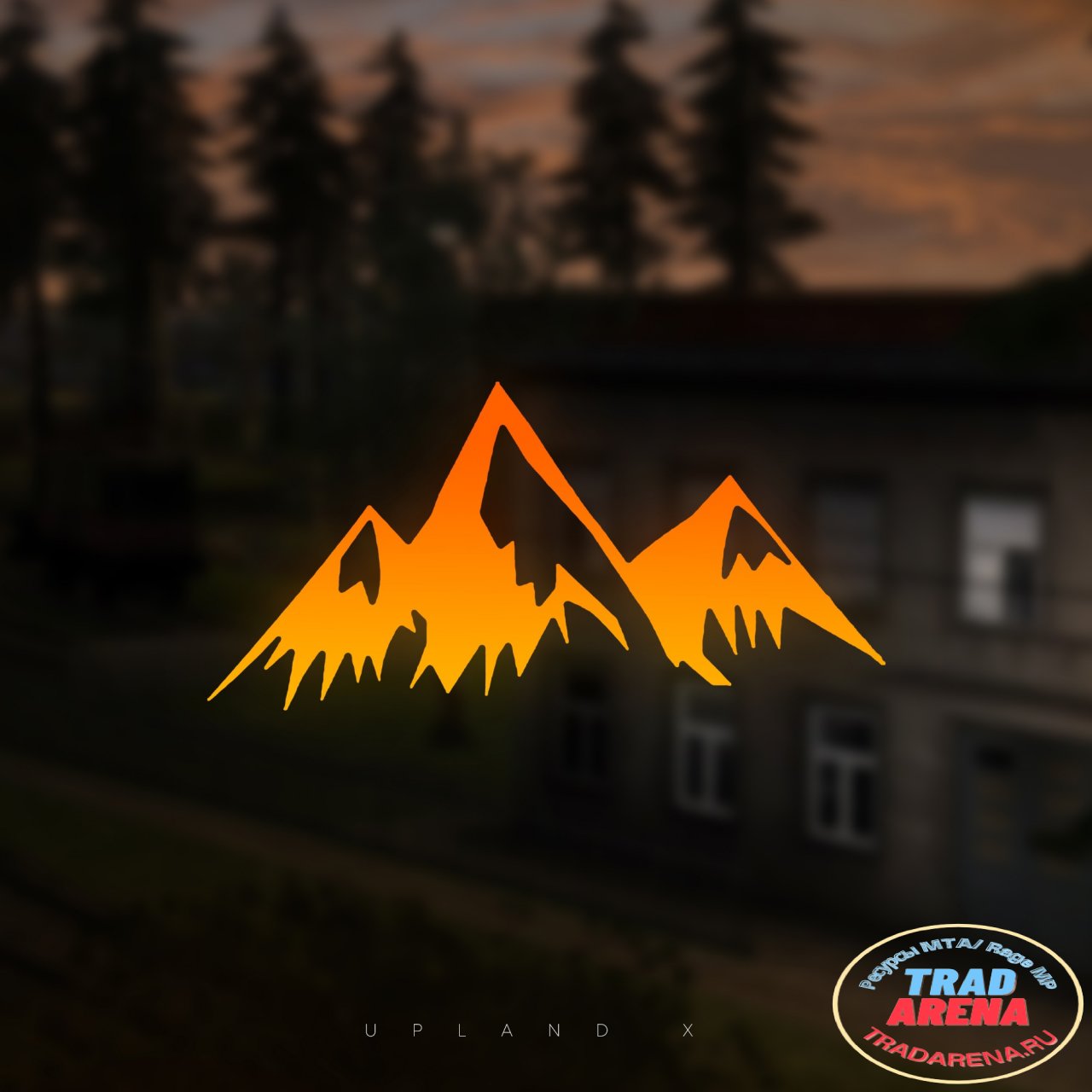Сборка Upland X