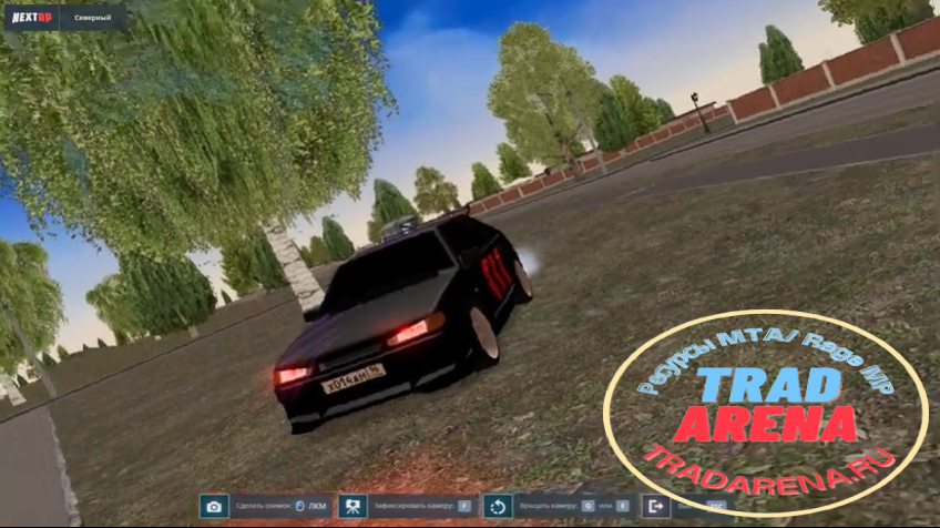 Админский Camhack с nextrp