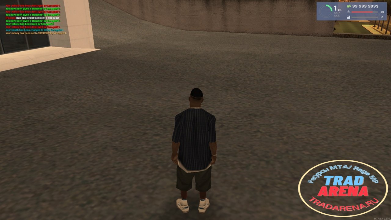 HUD'a Next RP
