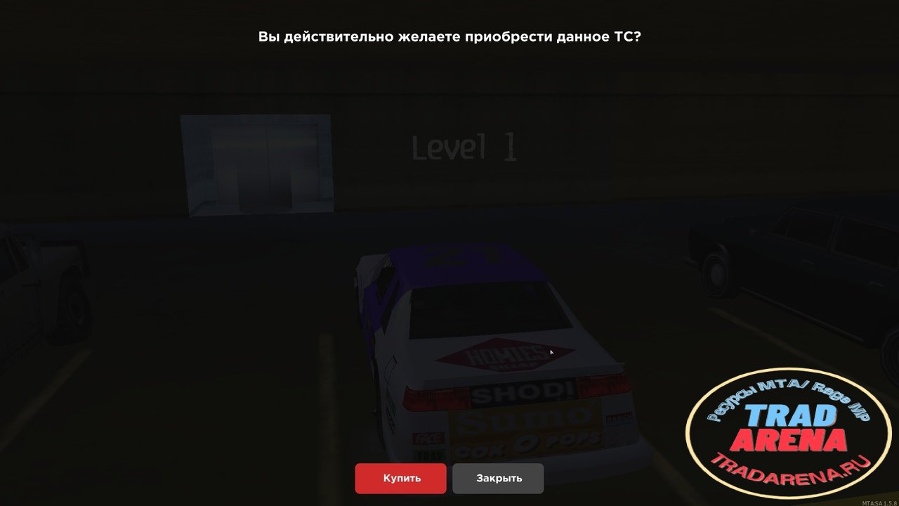 Слив Б/У ССД DX