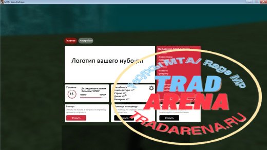 Панель F1