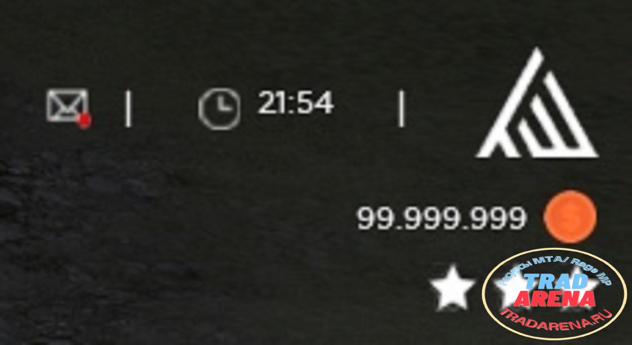 Слив: Alons HUD