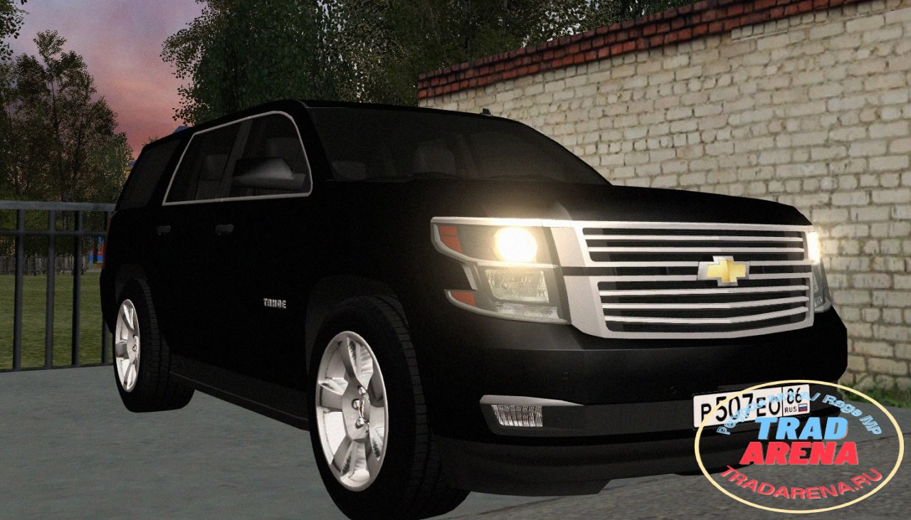Chevrolet Tahoe