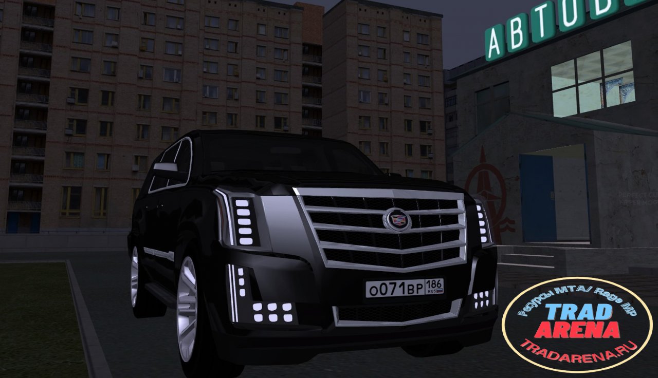 Cadillac Escalade
