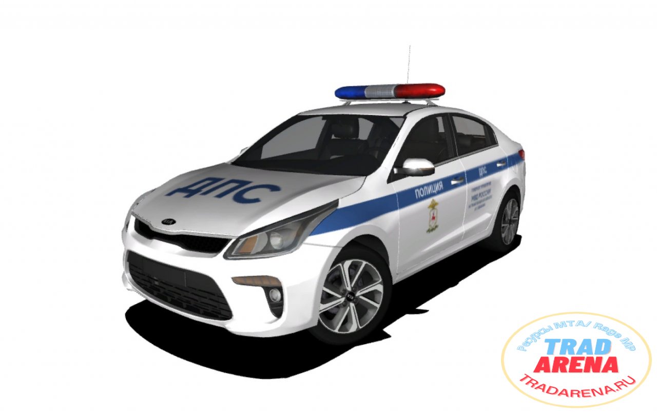 KIA RIO 2017 (ДПС-раскраска)