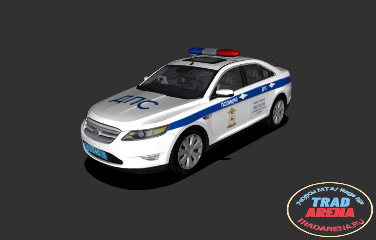 Ford Taurus (ДПС-раскраска)
