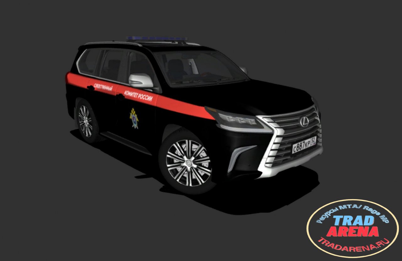 Lexus LX570 (Следственный комитет)