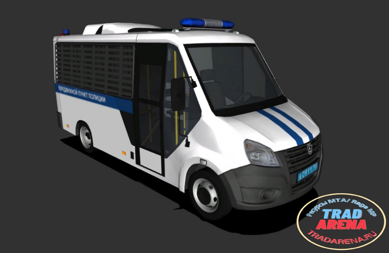 ГАЗель NEXT (Полиция)