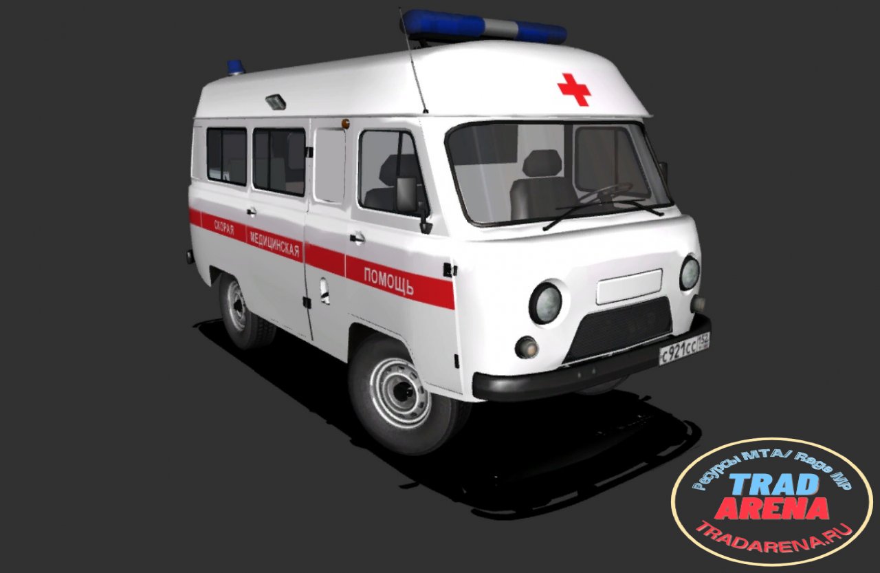 УАЗ-2206 "Скорая помощь"