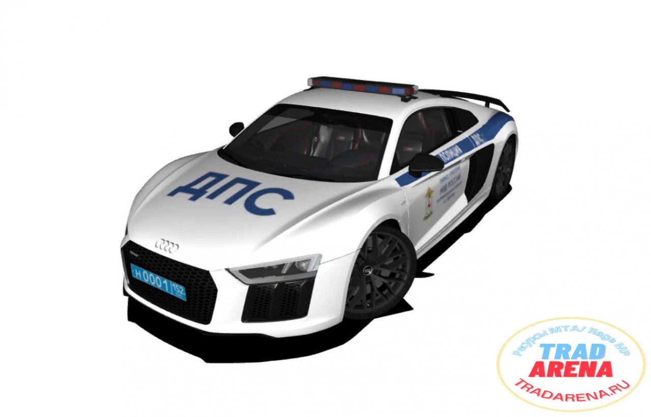 Audi R8 "ДПС"