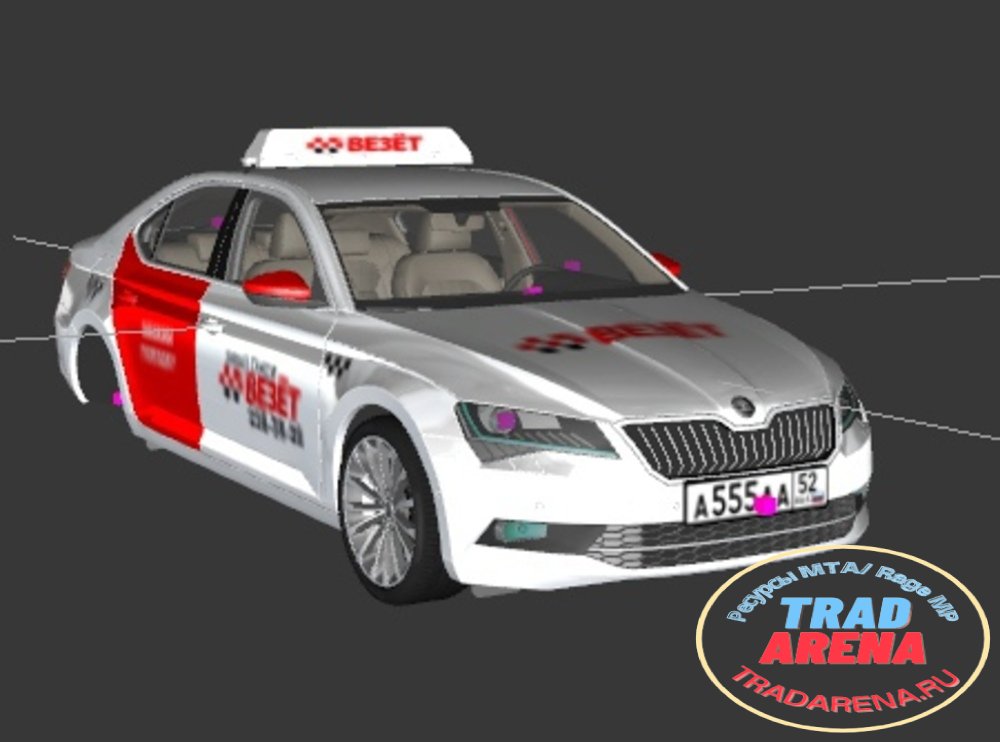 Skoda Superb (Такси) "Везёт"