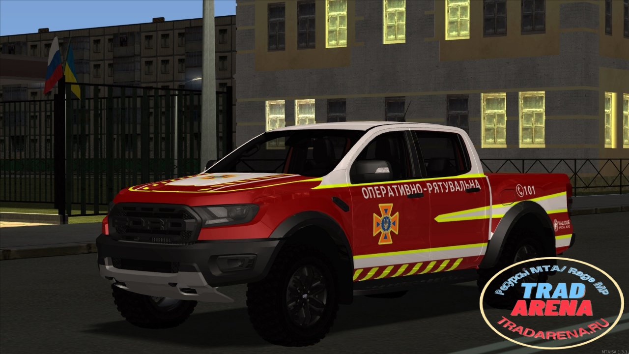 Ford Raptor Ranger "МНС України"