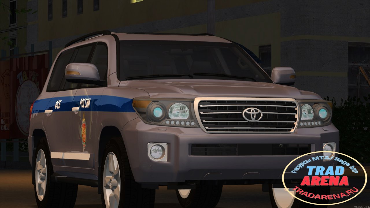 Toyota Land Cruiser 200 "ФСБ"