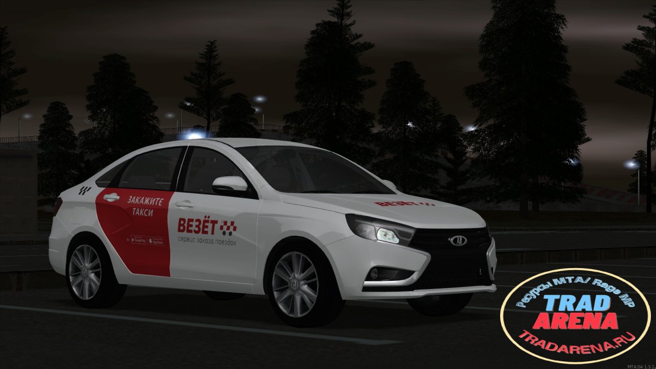 Lada Vesta "Везёт"