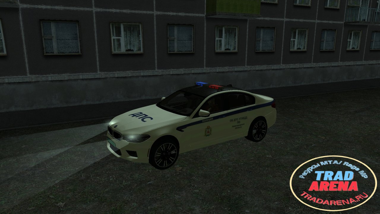 BMW M5 F90 ОБ ГИБДД (ДПС)