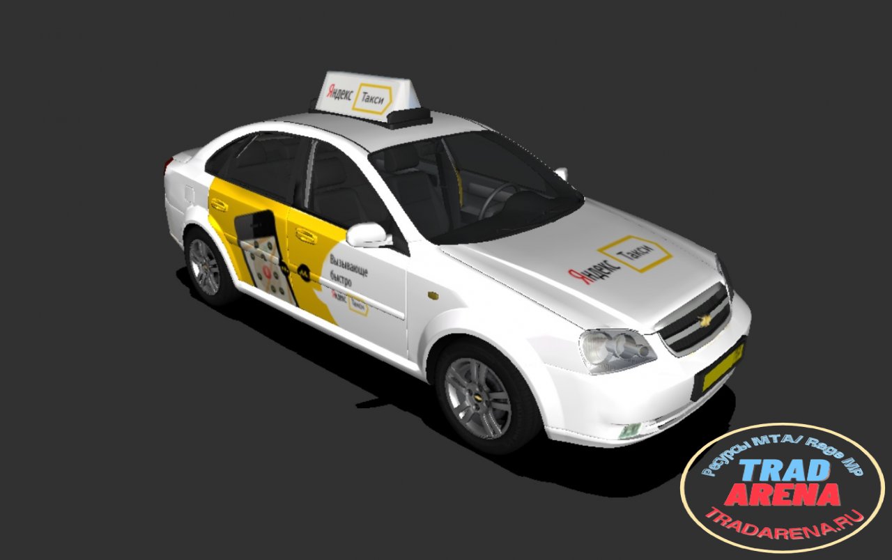 Chevrolet Lacetti "Яндекс.Такси"