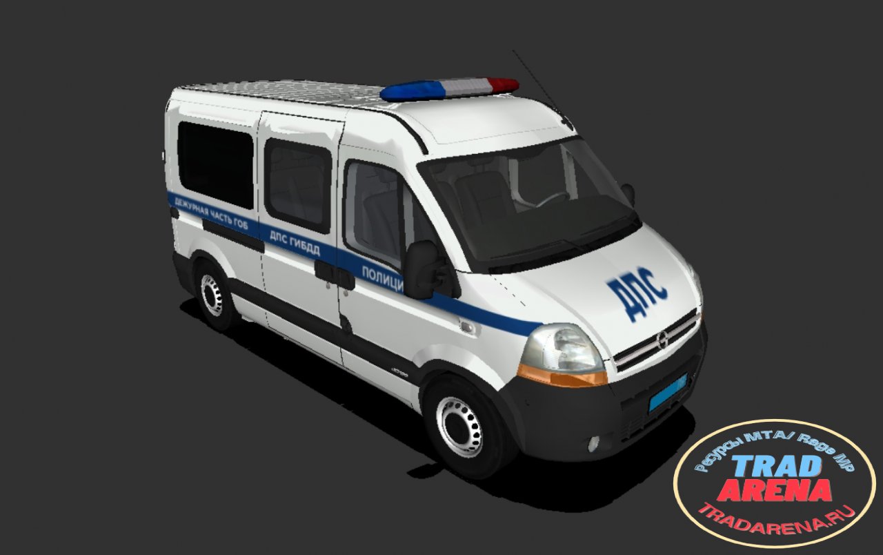 Opel Movano (Дежурная часть ДПС)