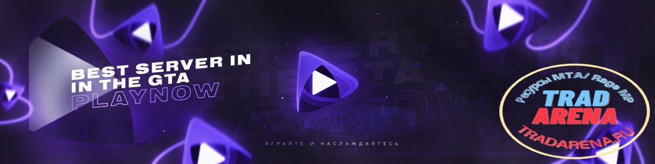 Дизайн обложки группы