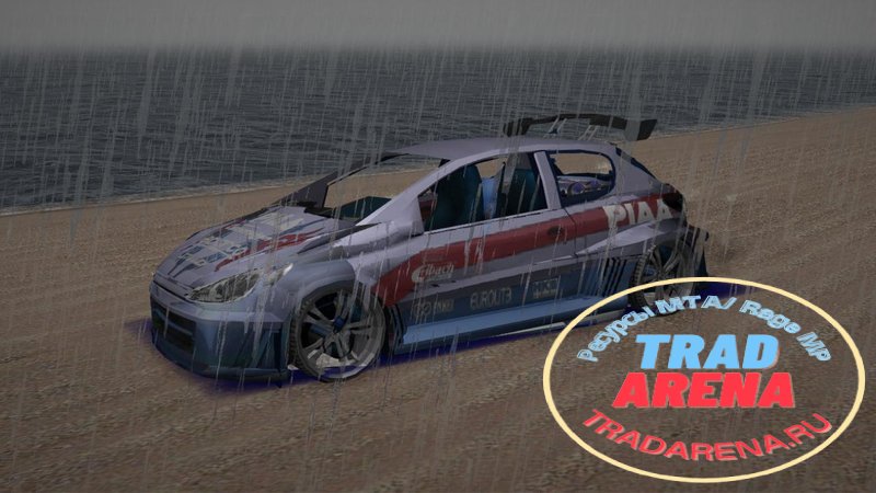 Peugeot 206 Tuning (Need For Speed Underground) [VERSION 1]