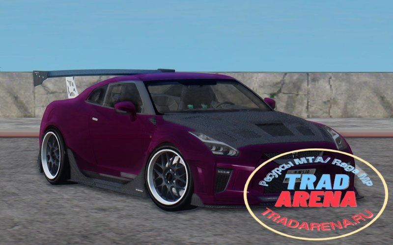 Nissan GT-R R35 Kream Edition V.2