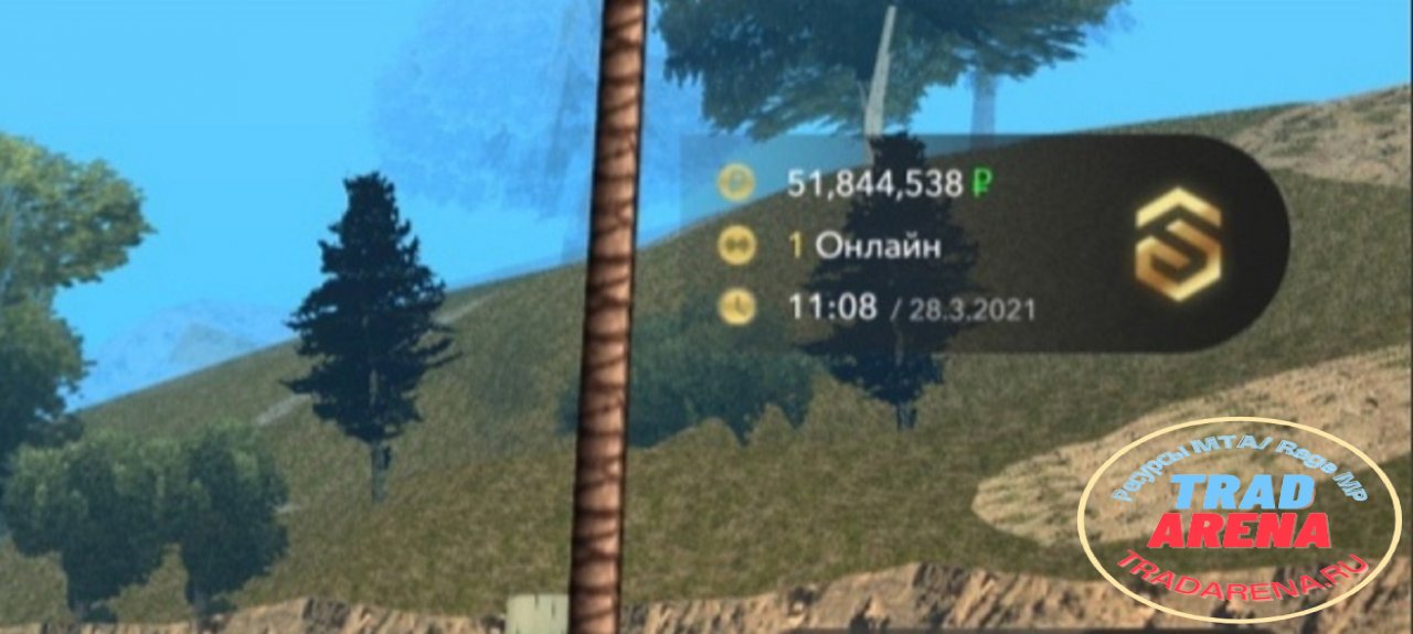 Худ Мта